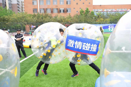 歡樂擂臺(tái)